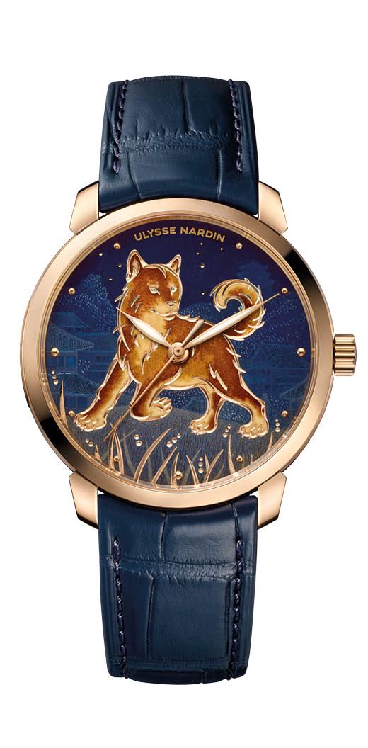 Photo: Courtesy of Ulysse Nardin