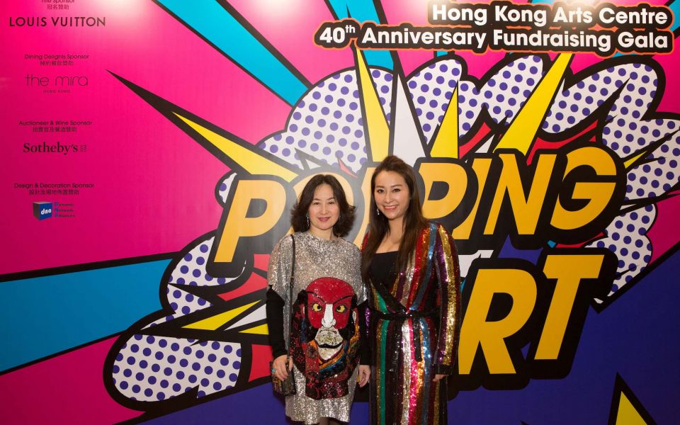Pansy Ho, Winnie Chiu