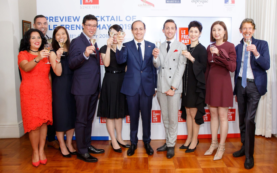 Paule Ignatio, Benoit Etienne, Daphne King-Yao, Andrew Yuen, Angelina Cheung, Alexandre Giorgini, Julien-Loïc Garin, Michelle Ong-Cheung, Catherine Kwai, Kevin Thompson