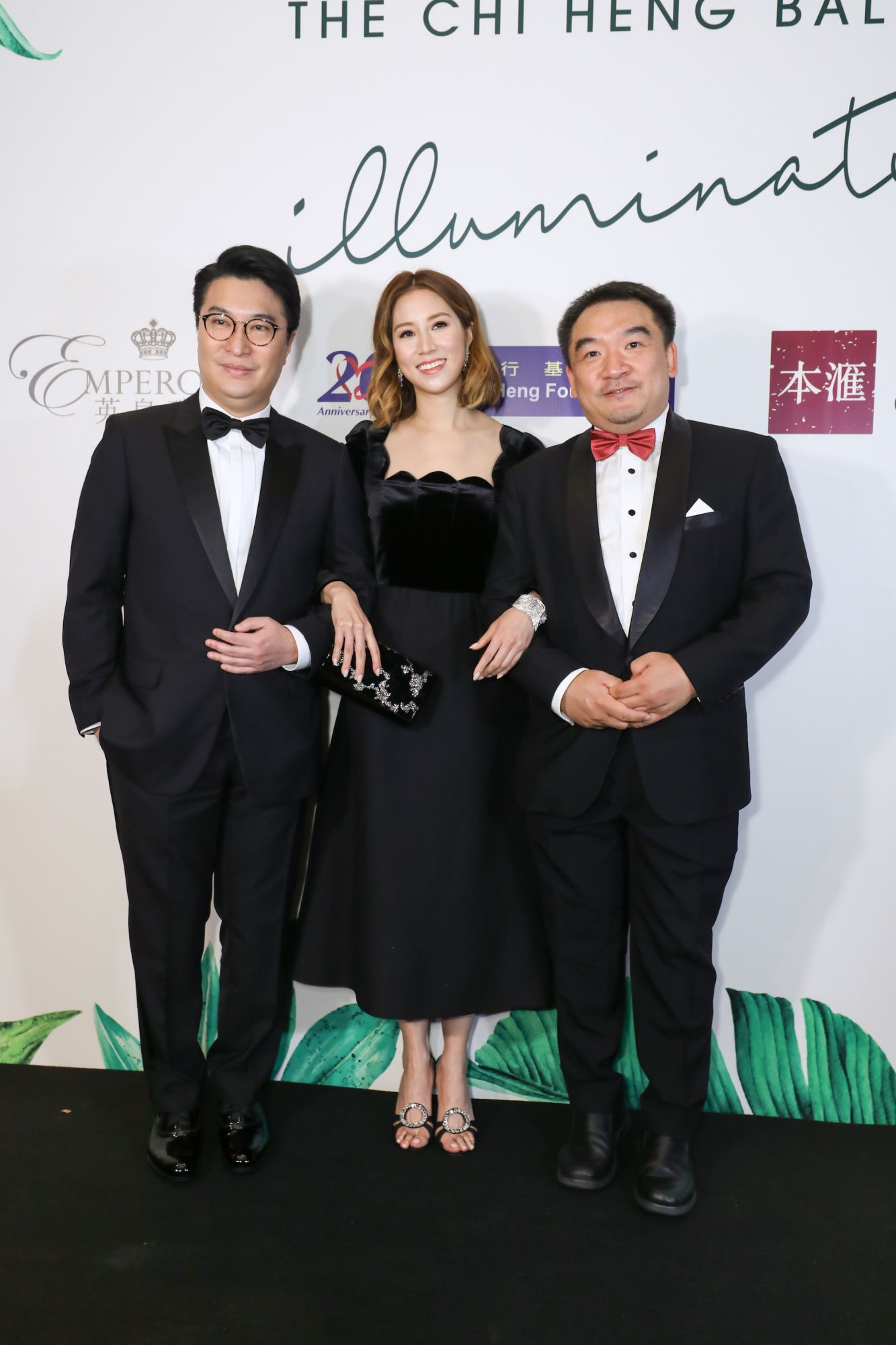 Martin Lee, Cathy Lee, Chung To