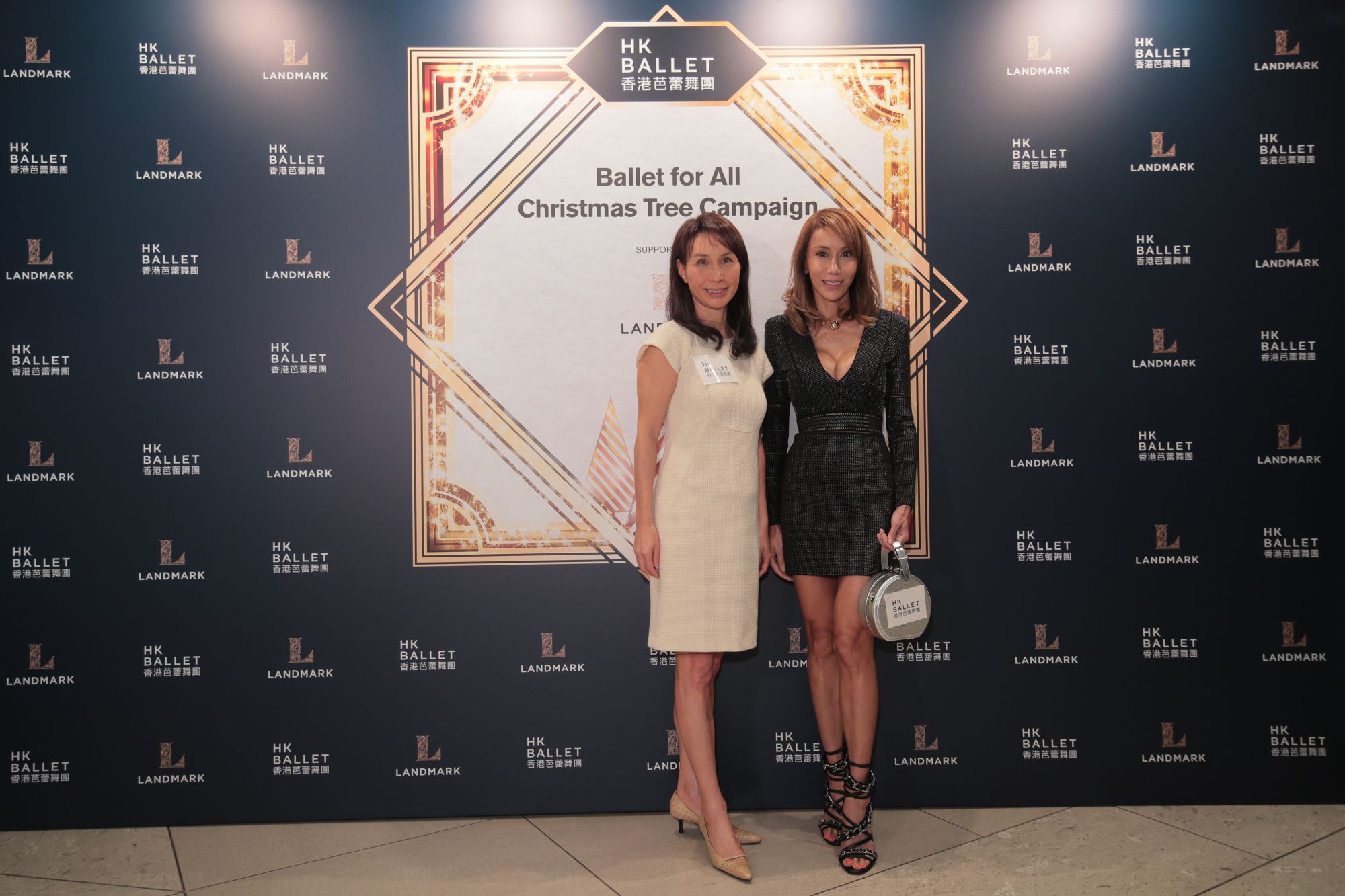 Ballet For All: Daisy Ho
