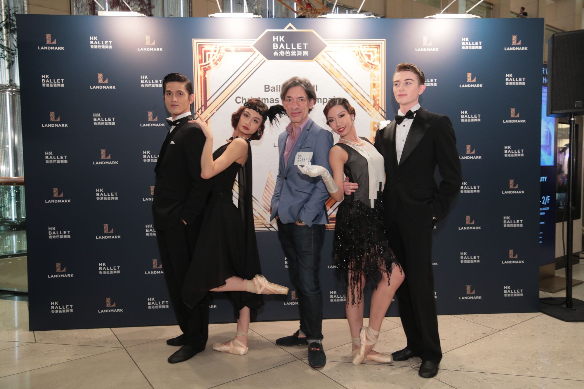 Ballet For All: Septime Webre