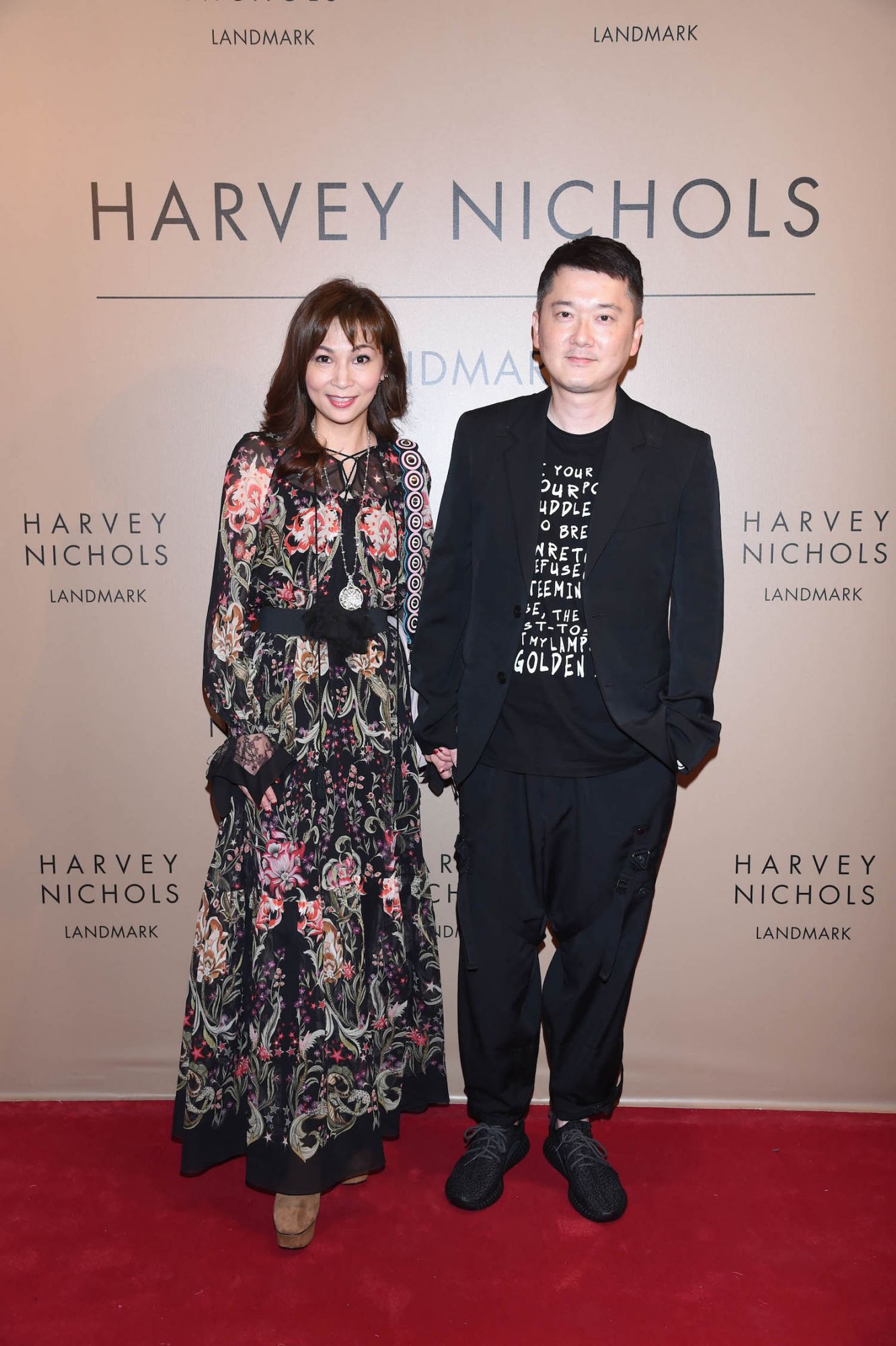 Margaret and Jeffrey Yau