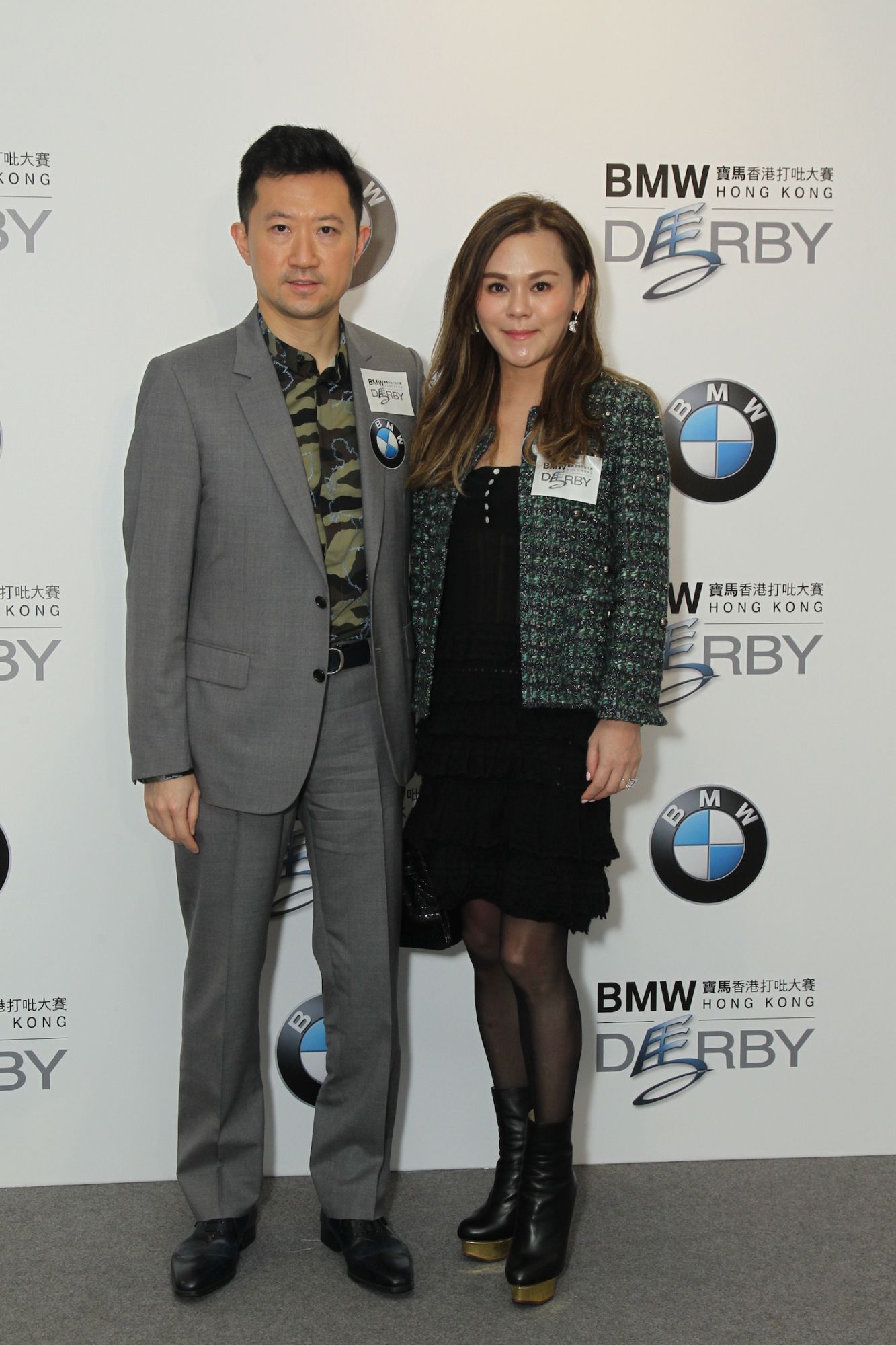 Ricky and Clara Chim
