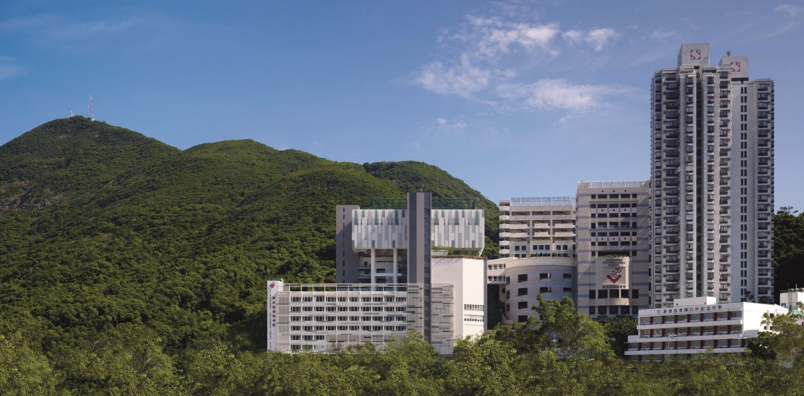 Singapore International School Hong Kong Tatler