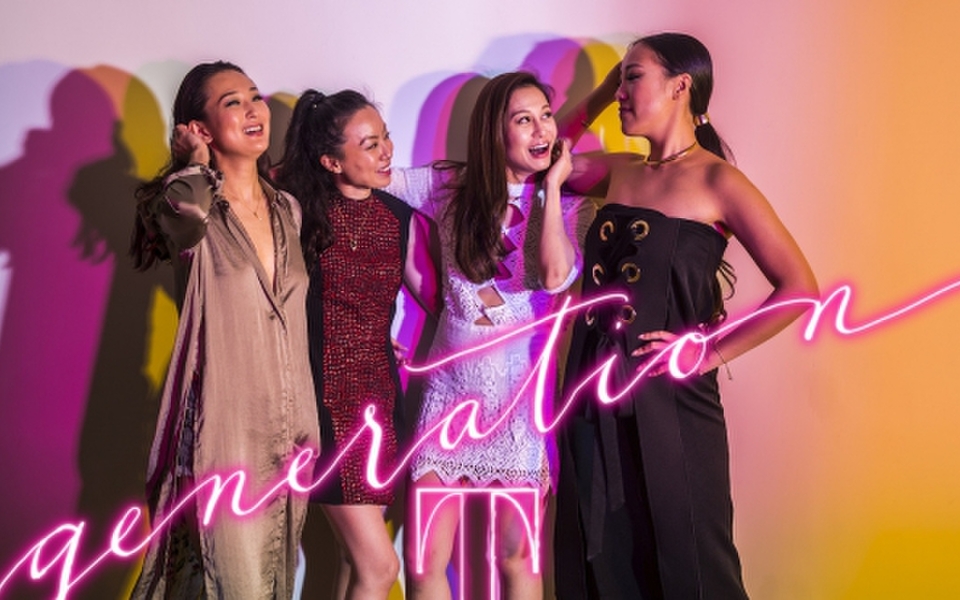 Antonia Li, Ruth Chao, Eleanor Lam and Feiping Chang