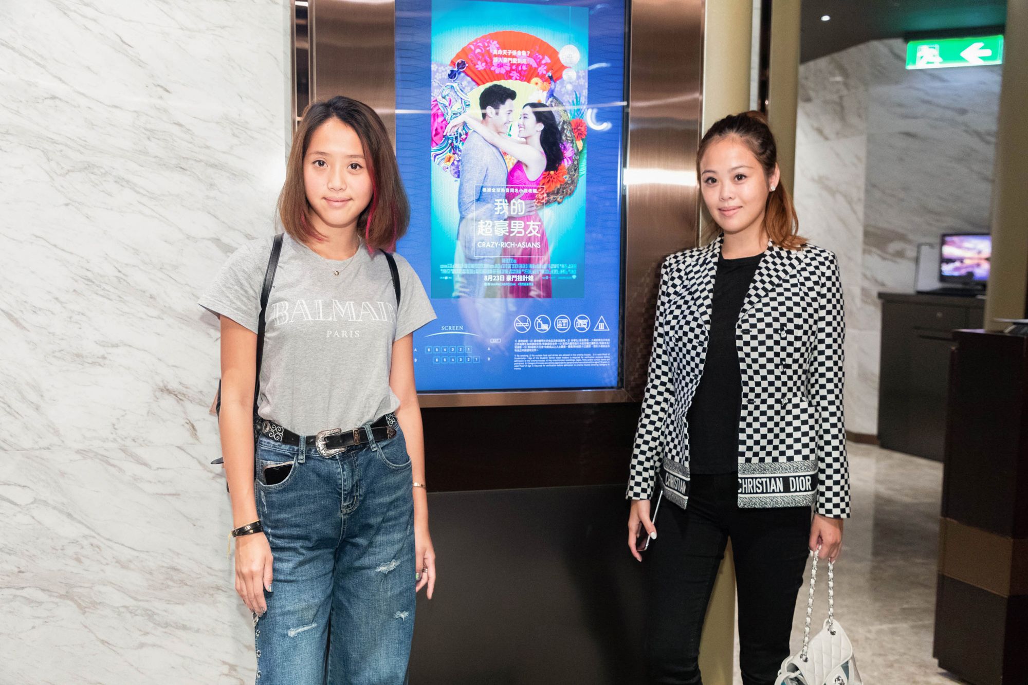 Ashley Chung, Jasmine Chung