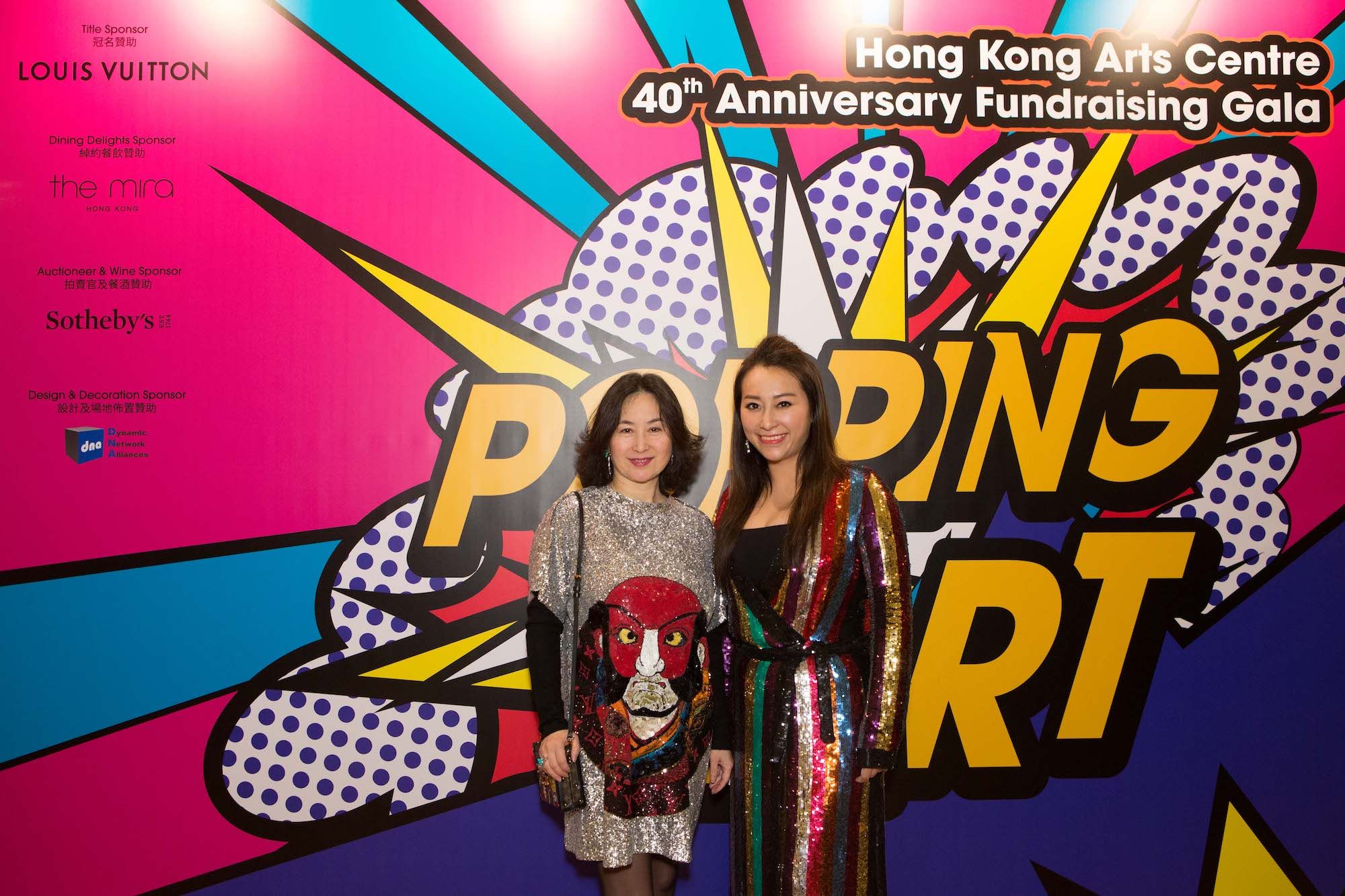 Pansy Ho, Winnie Chiu