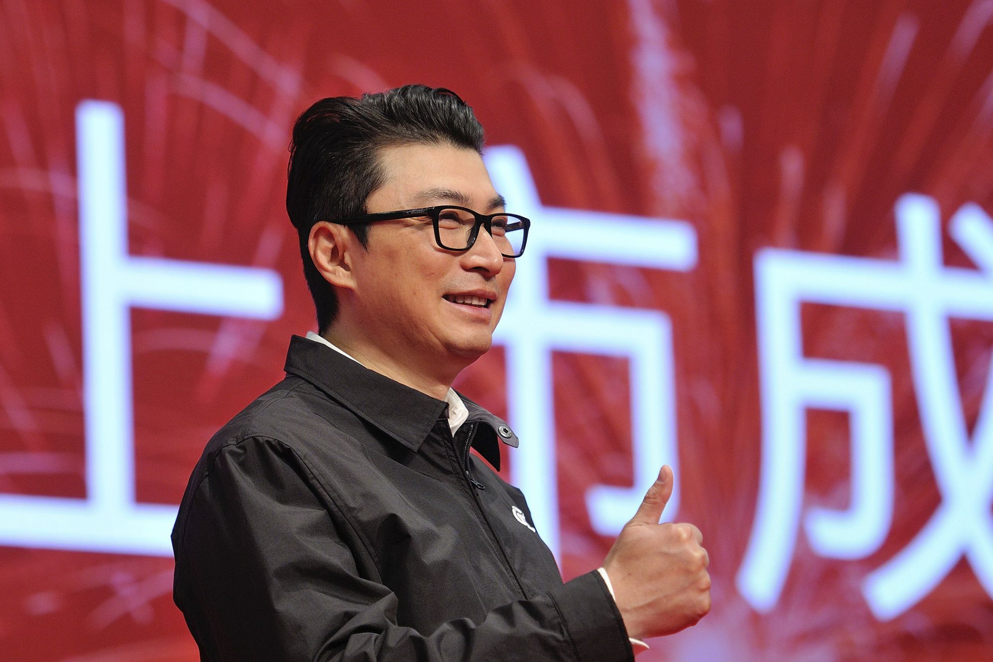 Most Of China’s Richest People Are Self-Made Entrepreneurs—Here’s How They Made Their Fortunes