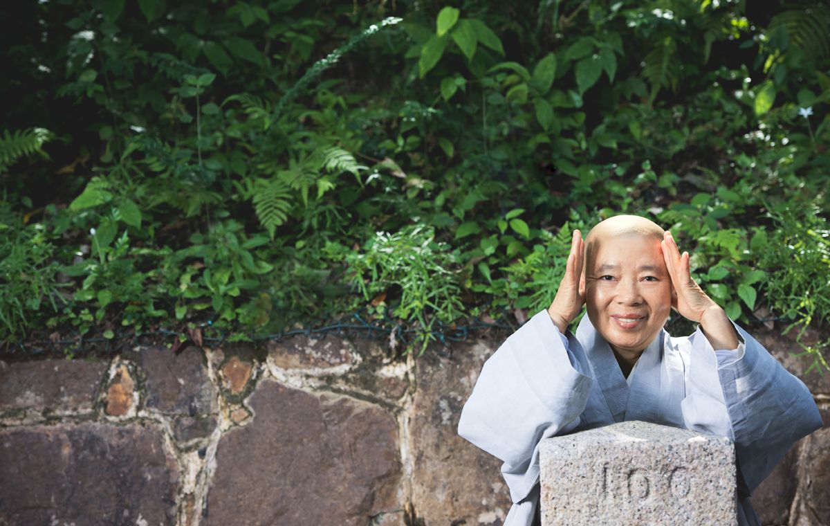 Jeong Kwan On Good Food And How To Be Happy