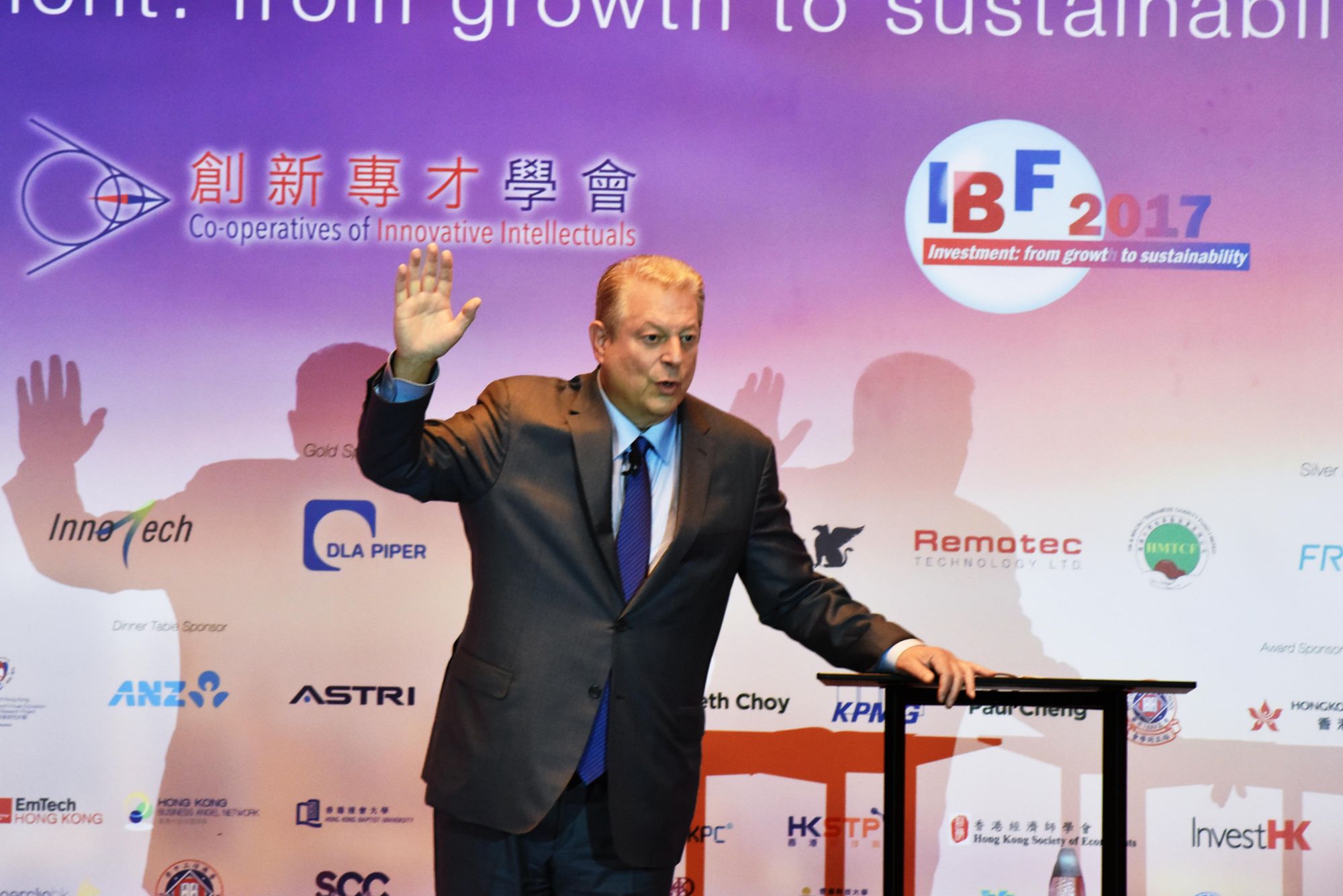 In Pictures: Innovation And Breakthrough Forum 2017