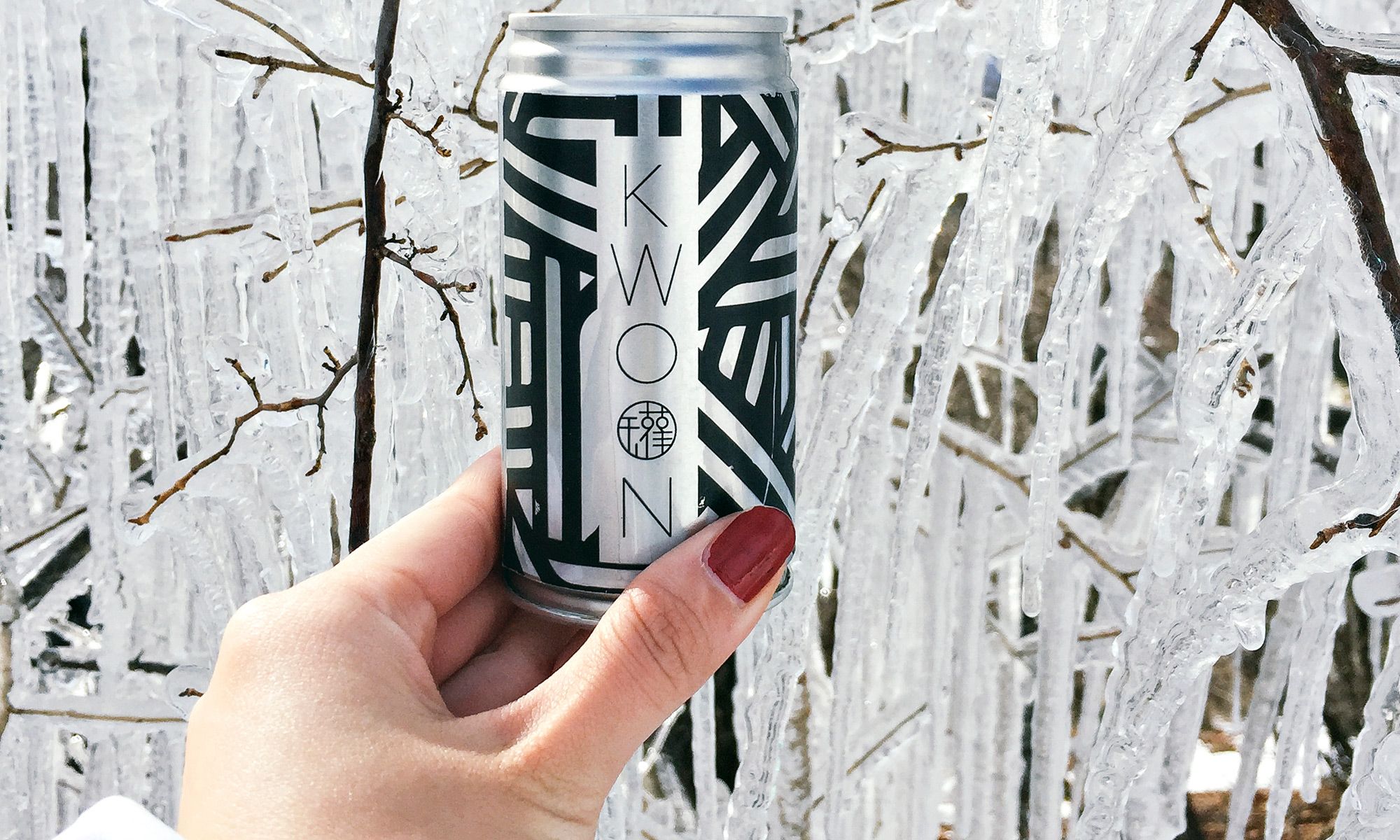 The Woods Launches Kwoon, the Bar’s First Canned Cocktail Concept