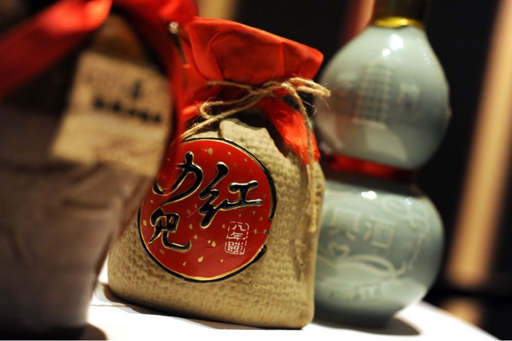 A Guide to Chinese Wines Tatler Hong Kong