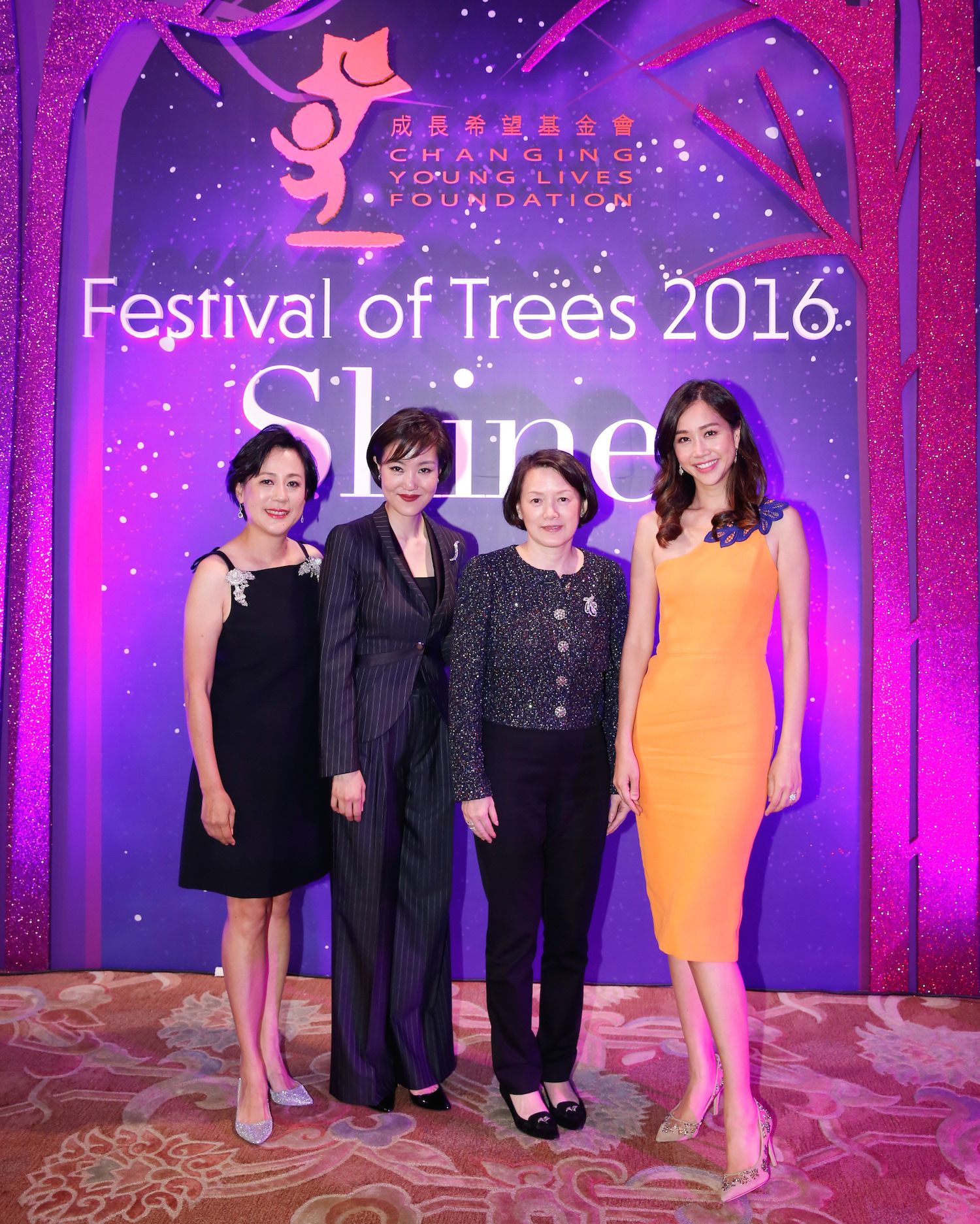 Yvette Ho, Jane Chao-Lee, Sheilah Chatjaval and Angie Ting