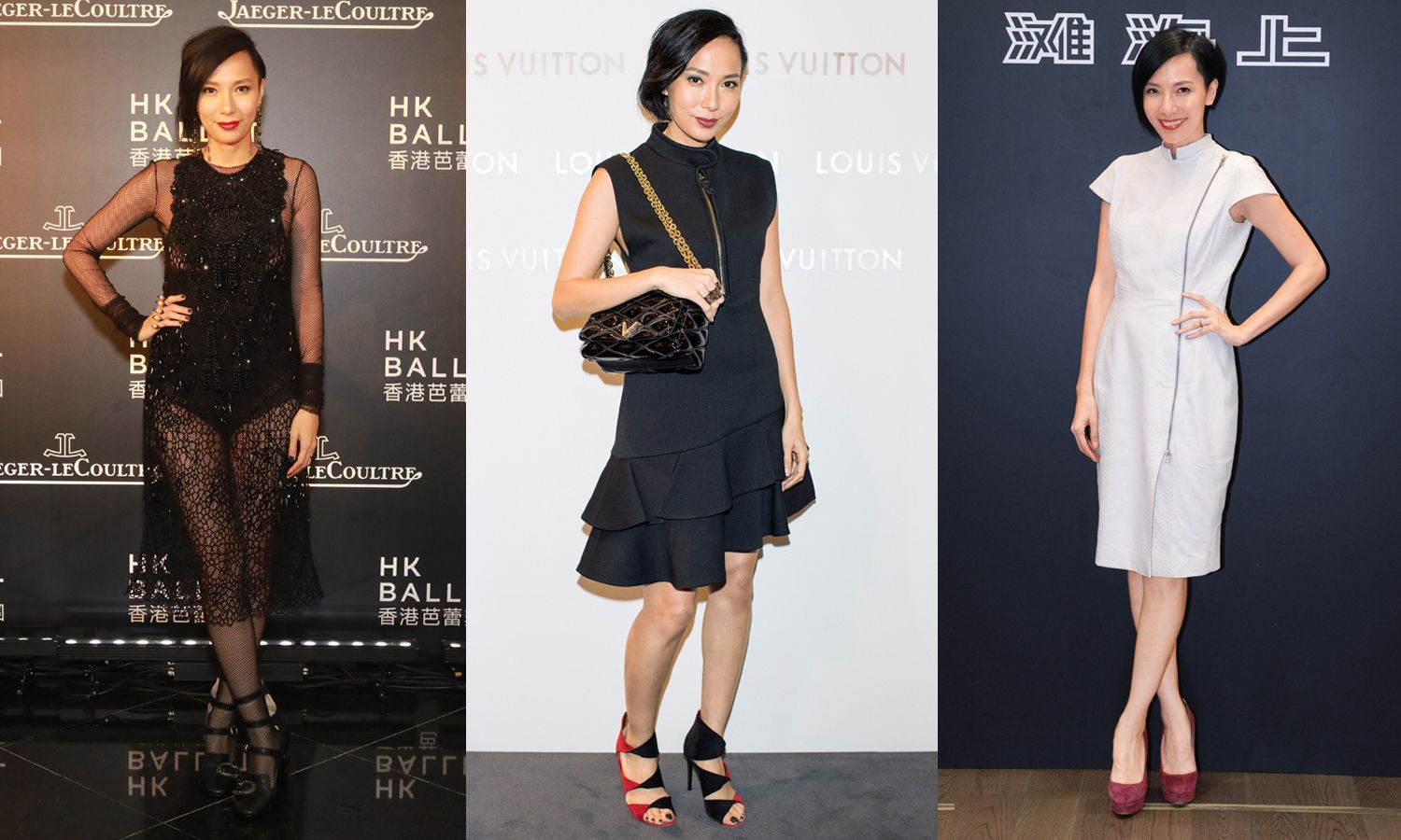How To Dress Like Jaime Ku
