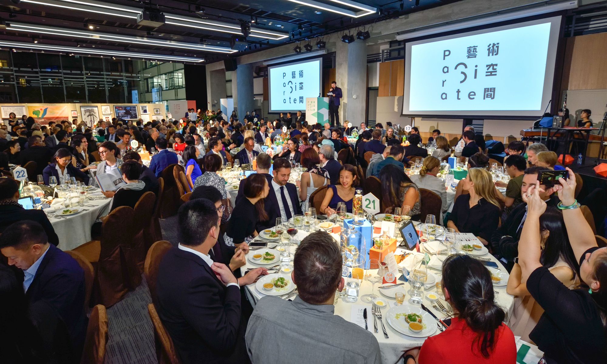 Hong Kong Art Space Para Site Celebrates 20th Year