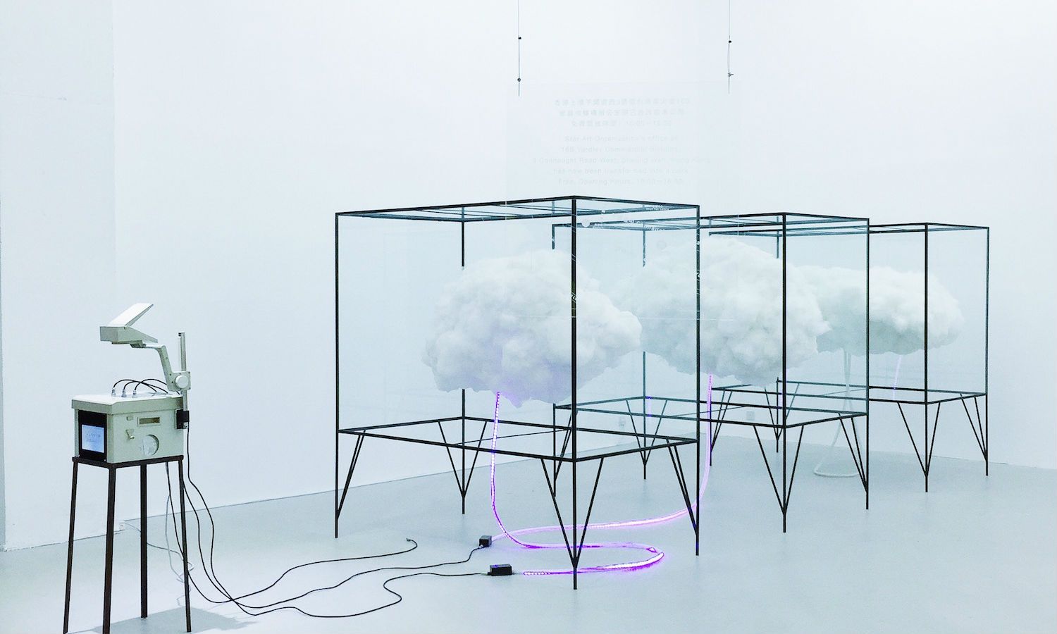 5 Hong Kong Artists Shaping the Tech Space