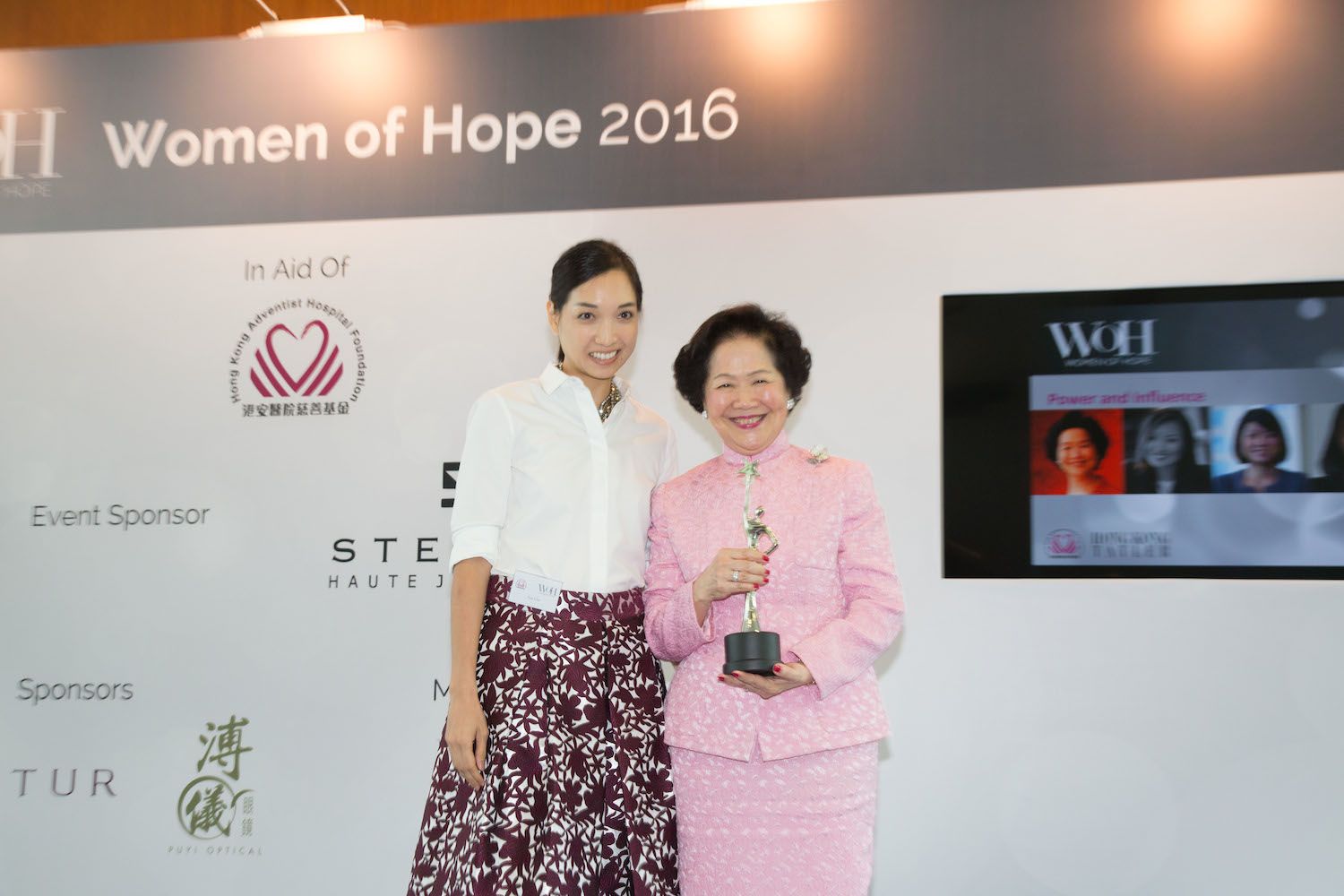 8 Women To Know From The 2016 Women of Hope Awards