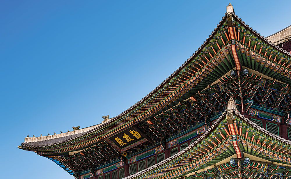 Spotlight on Seoul