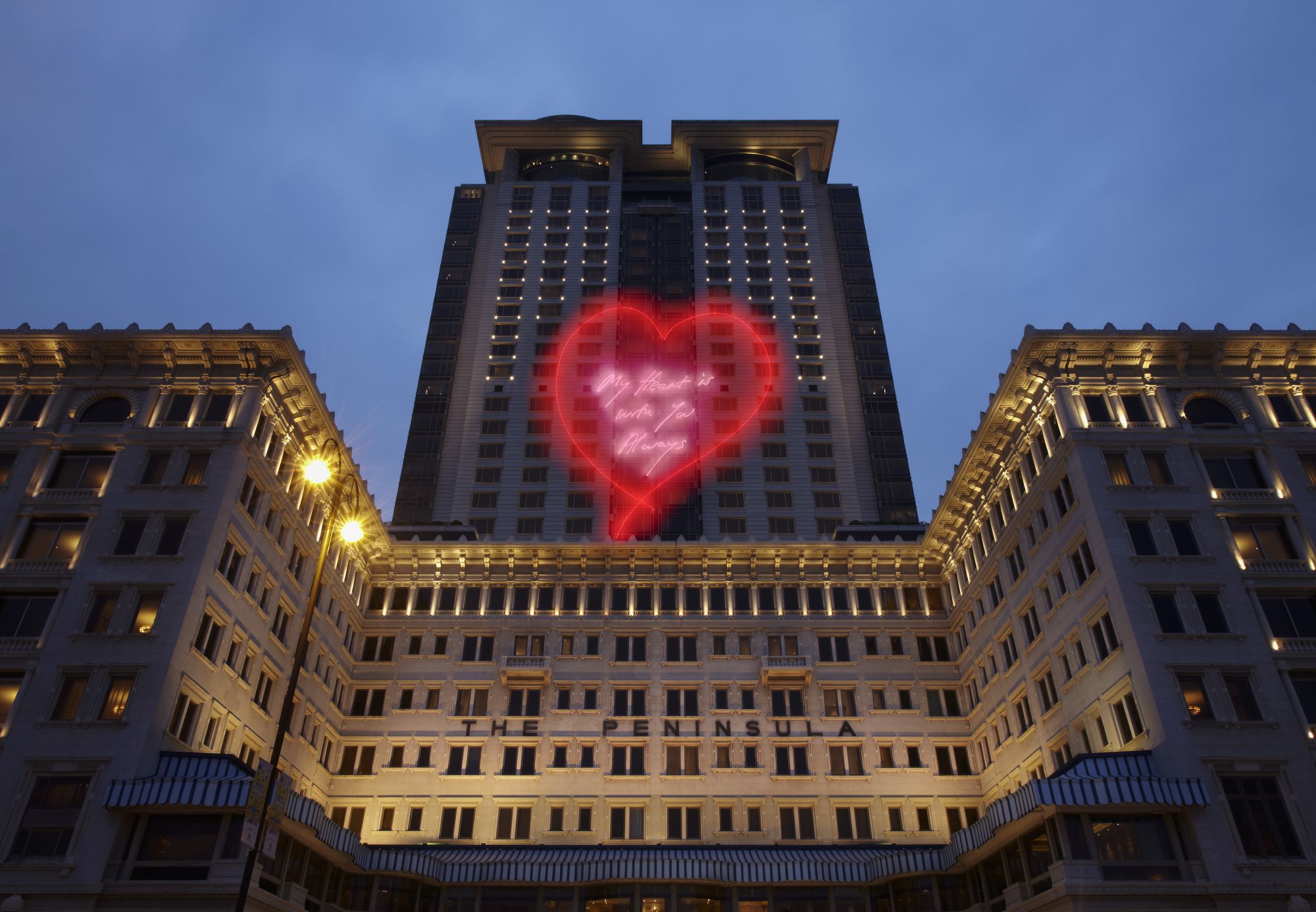 Tracey Emin Unveils Artwork in Collaboration with The Peninsula