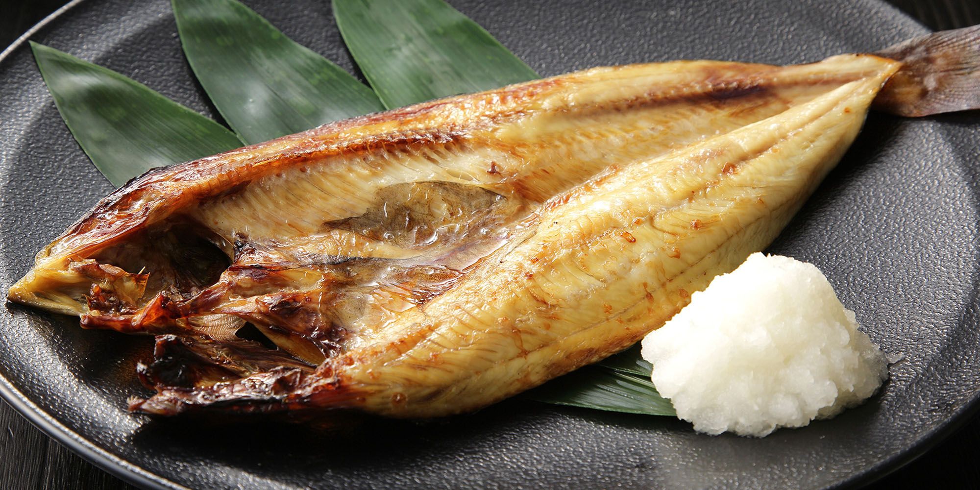 Japanese Itiyabosi At Robatayaki