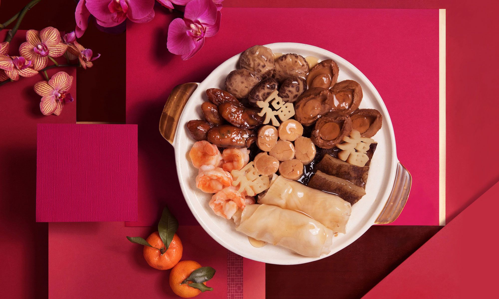 Ring In The Year Of The Pig With Auspicious Delicacies At Dynasty