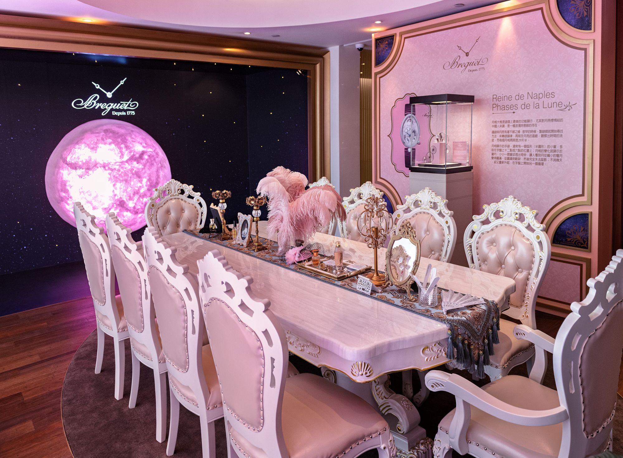 Reine De Naples Search Result Hong Kong Tatler