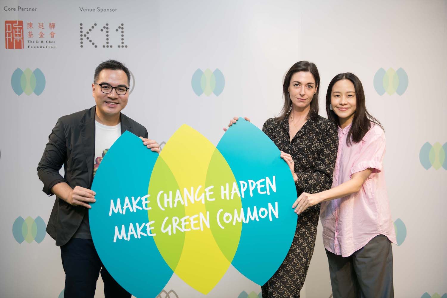 David Yeung, Mary McCartney, Karena Lam