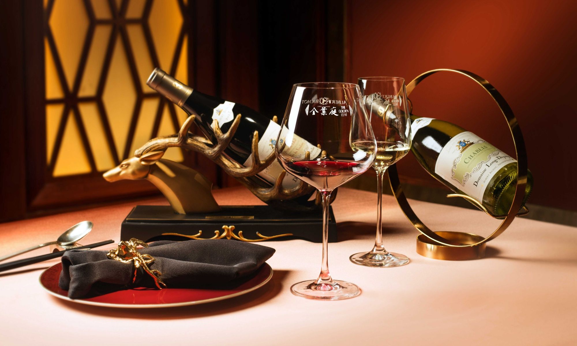 Golden Leaf Presents Cantonese Degustation Menu Paired With Albert Bichot Wines