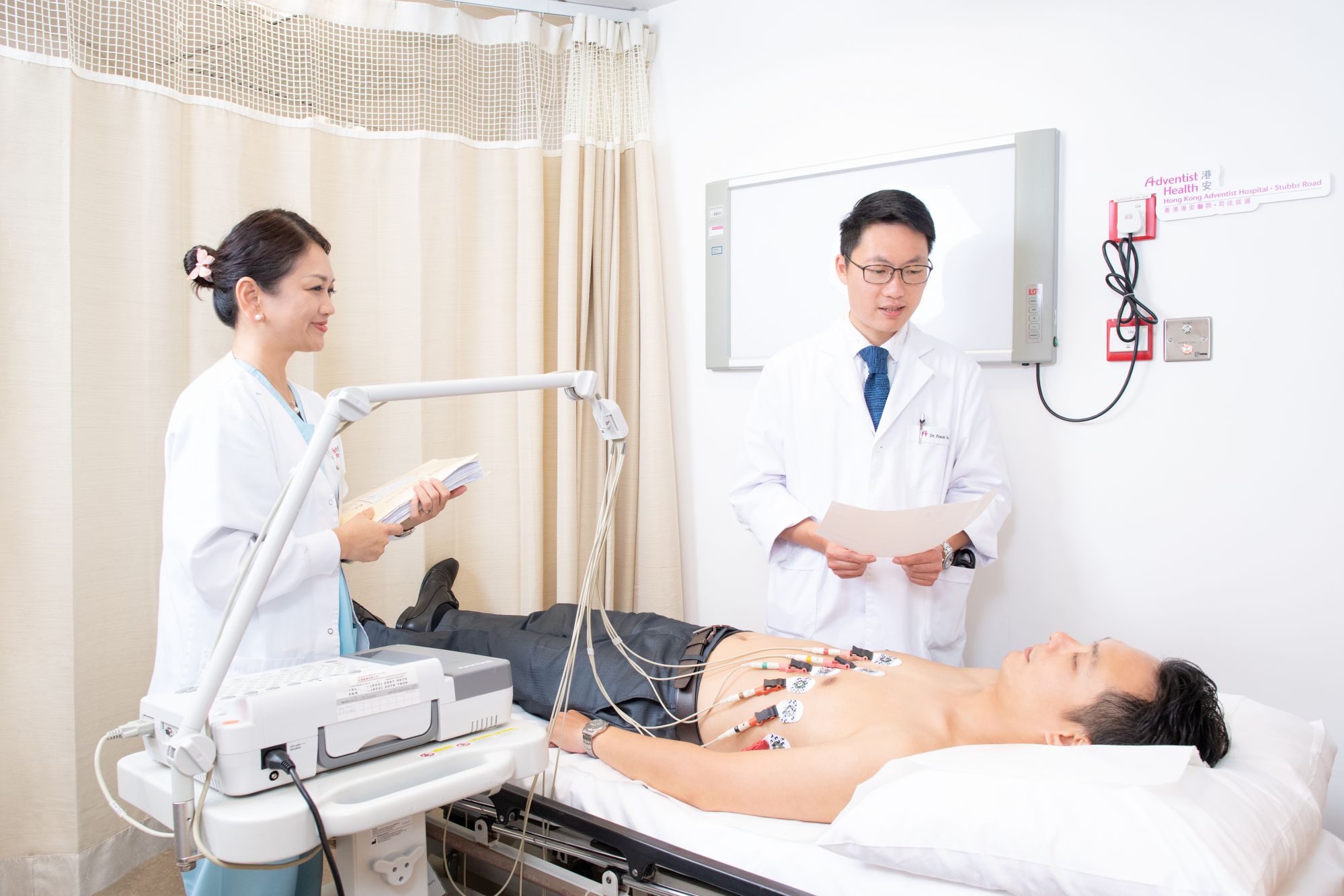 Hong Kong Adventist Hospital Stubbs Road Introduces Rapid Access