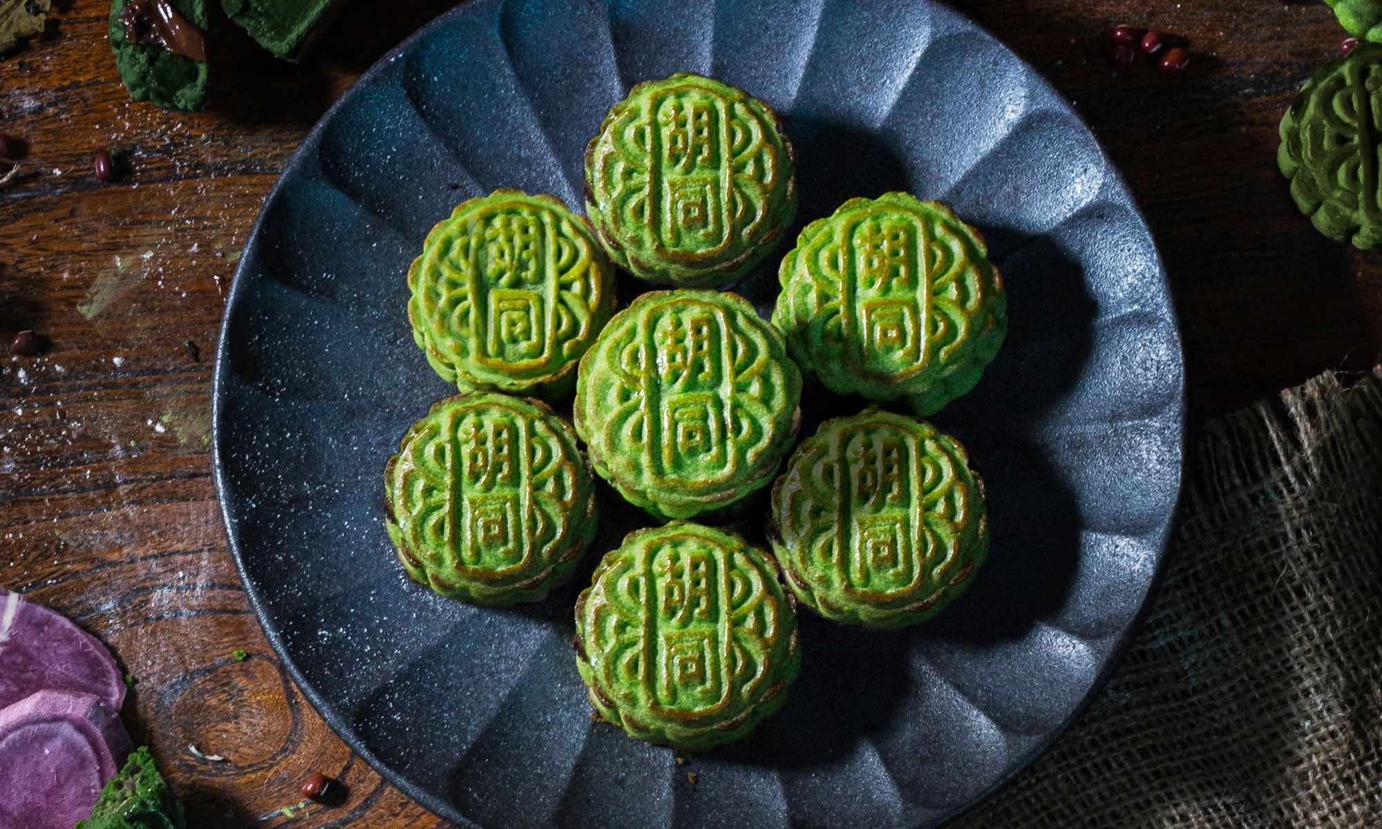 Hutong Launches Matcha Mooncakes And Enlightening Mid-Autumn Dinner