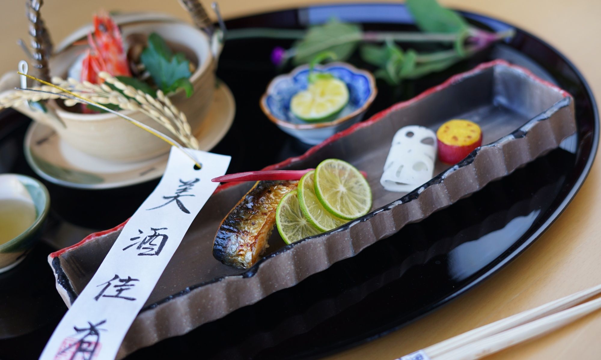 Yamazato Launches New Kaiseki lunch and dinner set menus