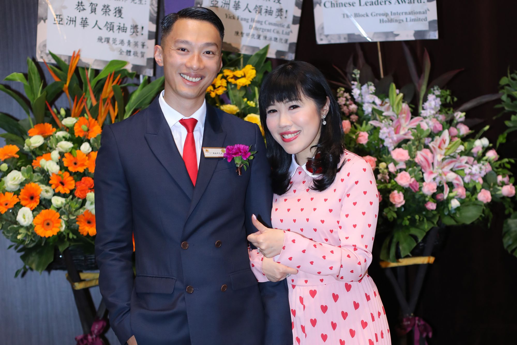 Davis Chan, Melody Kwok-Chan