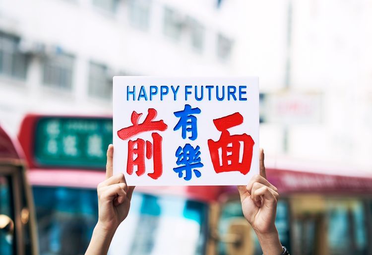 5 Must-Visit Sites In Hong Kong For A Glimpse Of The City's Cultural Heritage