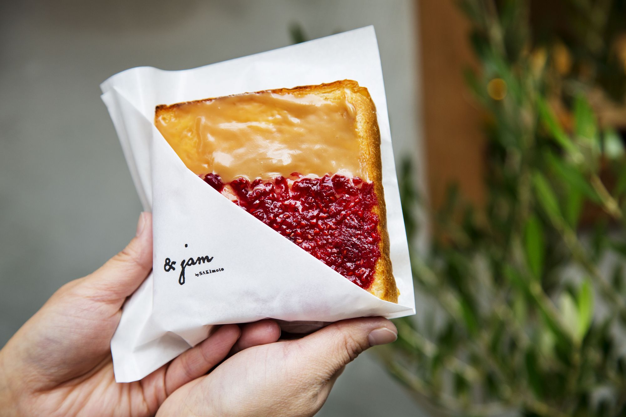 sakimoto bakery hong kong