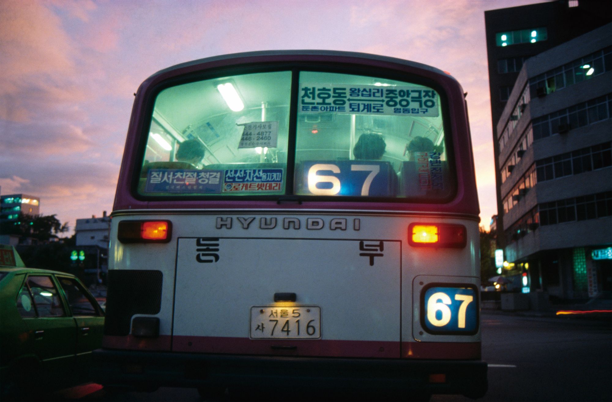 Bohnchang KOO, Toegye-ro, Seoul (Courtesy of The Korean Cultural Center and artist)