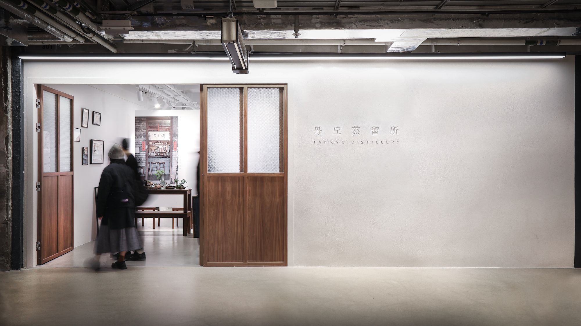 Perfume Trees Gin Open Café & Bar Tankyu Distillery At The Mills