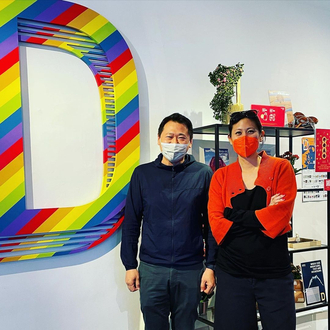 Jimmy K.W Chan and Marisa Yiu