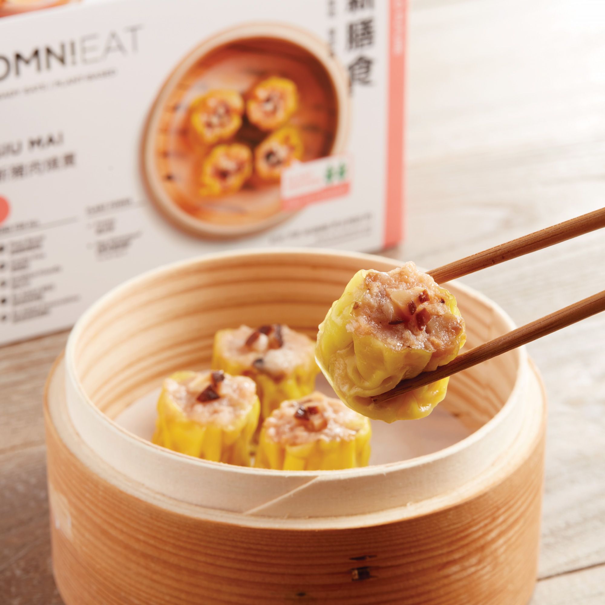 7-Eleven x Green Monday's New OmniEat Meals Are Reimagined Hong Kong Classics