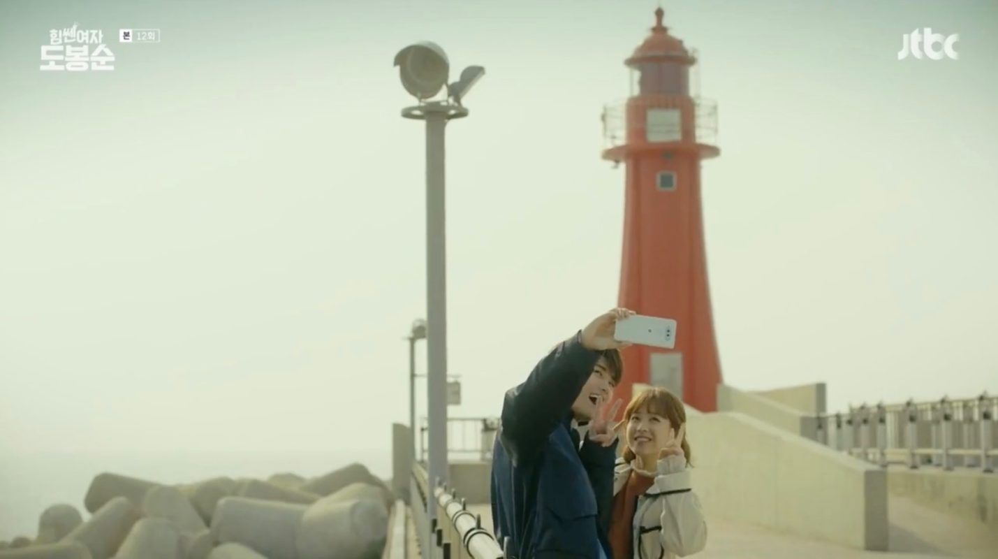 Image: jtbc