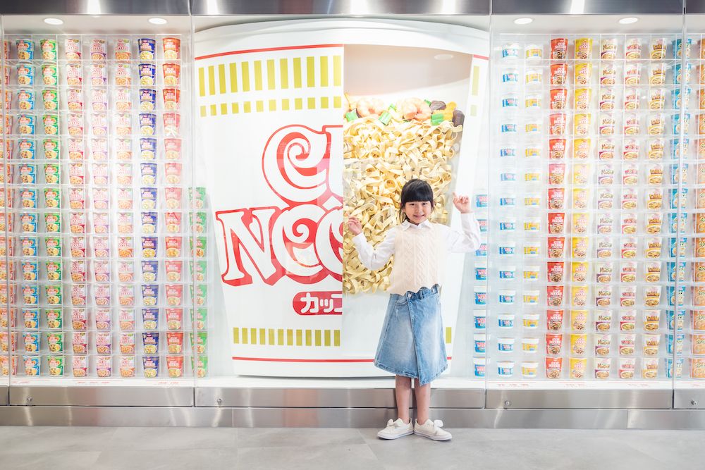 Peek Inside Nissin's New Cup Noodles Museum In Hong Kong