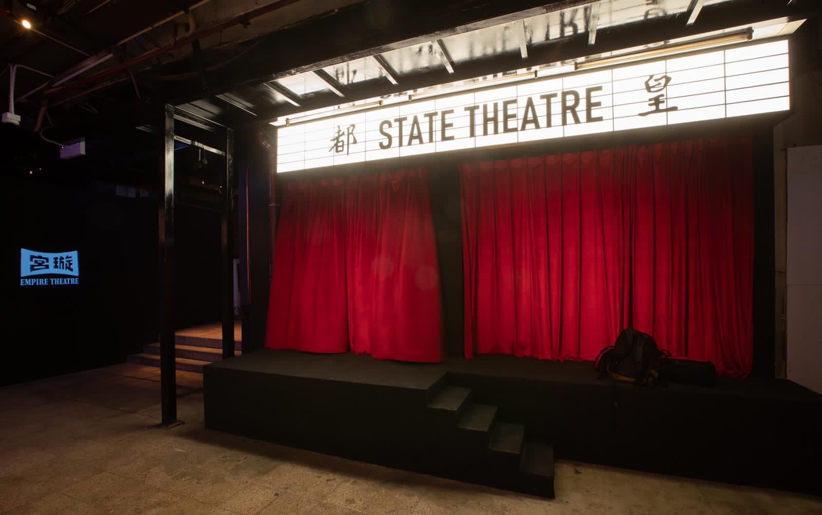 State Theatre's Exclusive Tour Offers Last Glimpse Of The Historic