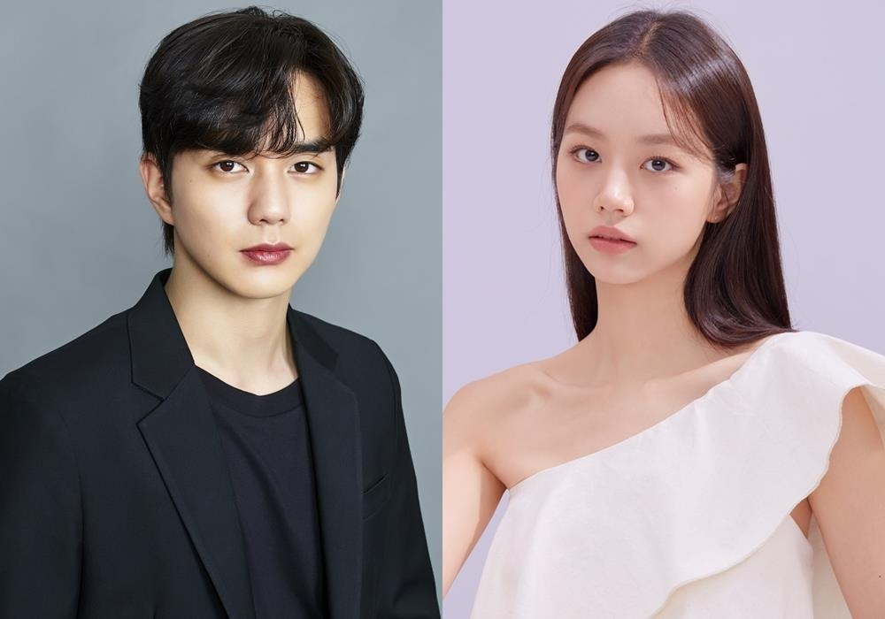 when flowers bloom i think of the moon kdrama 2021