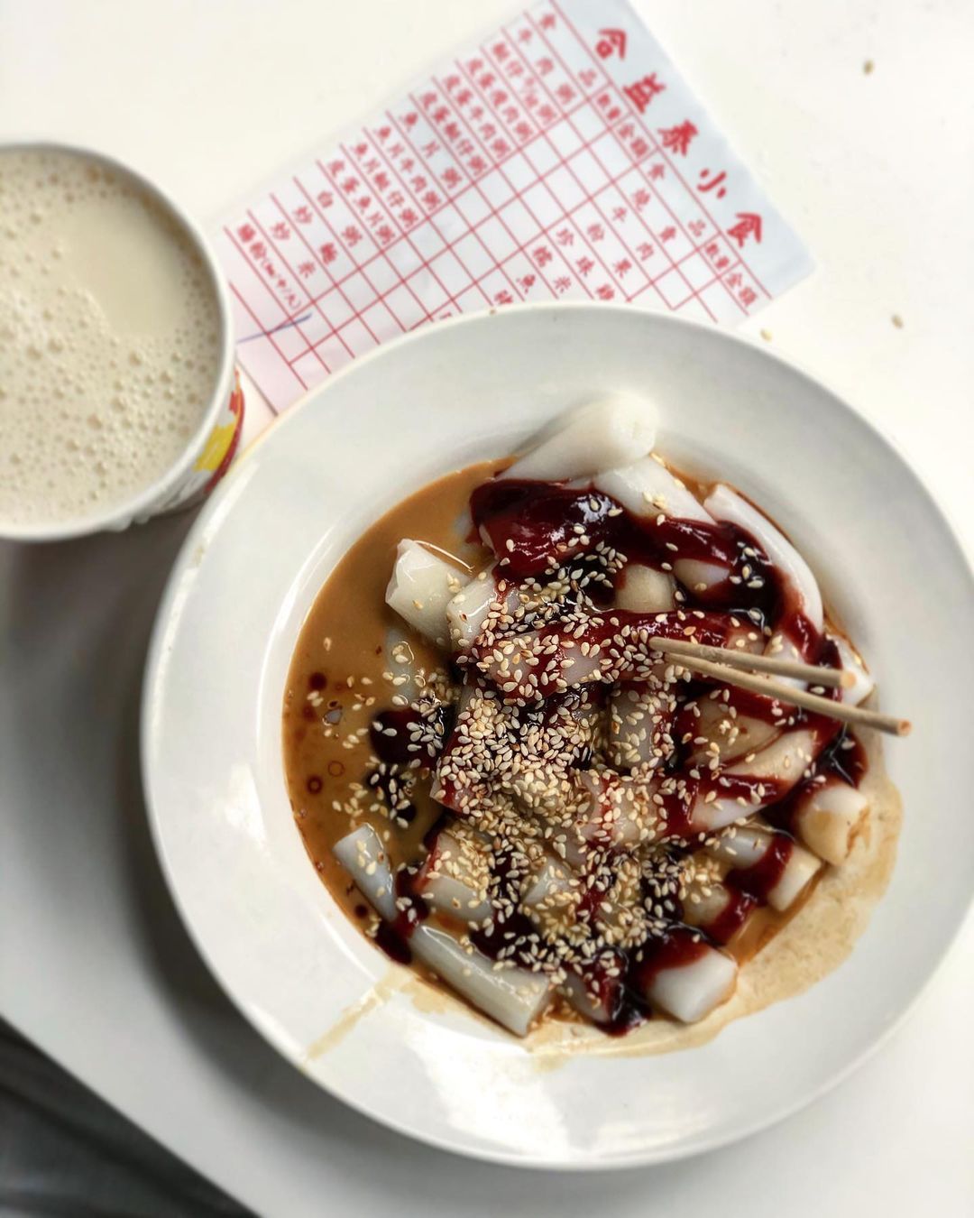 Hong Kong-Style Breakfast: Where To Find The Best Cheung Fun in Hong Kong