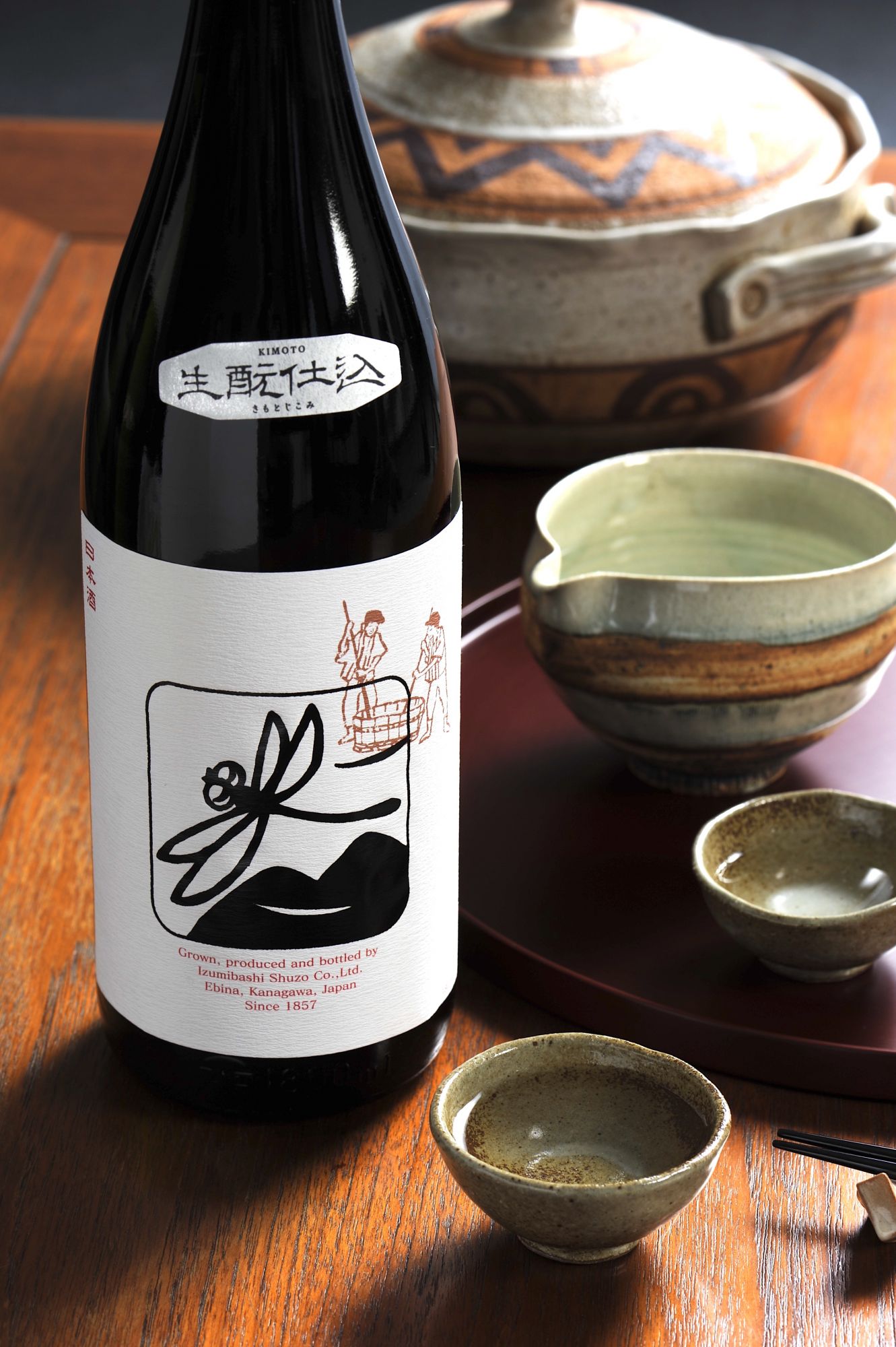 10 Top Sakes To Savour Right Now Tatler Malaysia