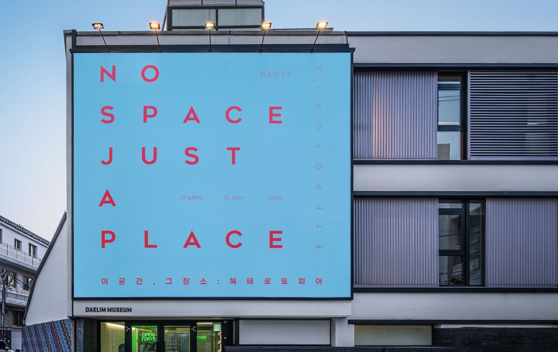 Visit Gucci's New Art Exhibition In Seoul In The Comfort Of Your Home