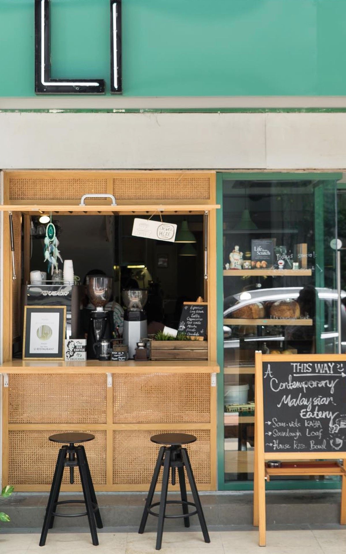 LI Restaurant's iconic strorefront (Photo: LI Restaurant)