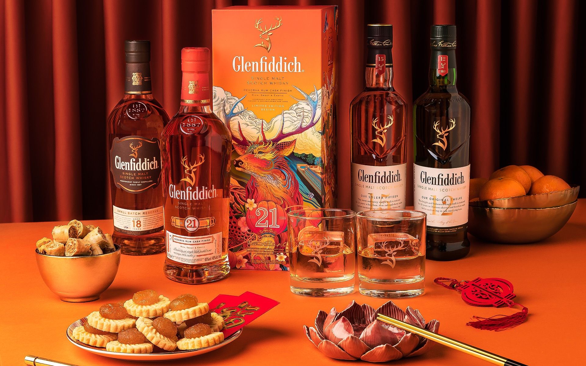 Glenfiddich Gifting Gets A Lot Cooler With Augmented Reality This Chinese New Year