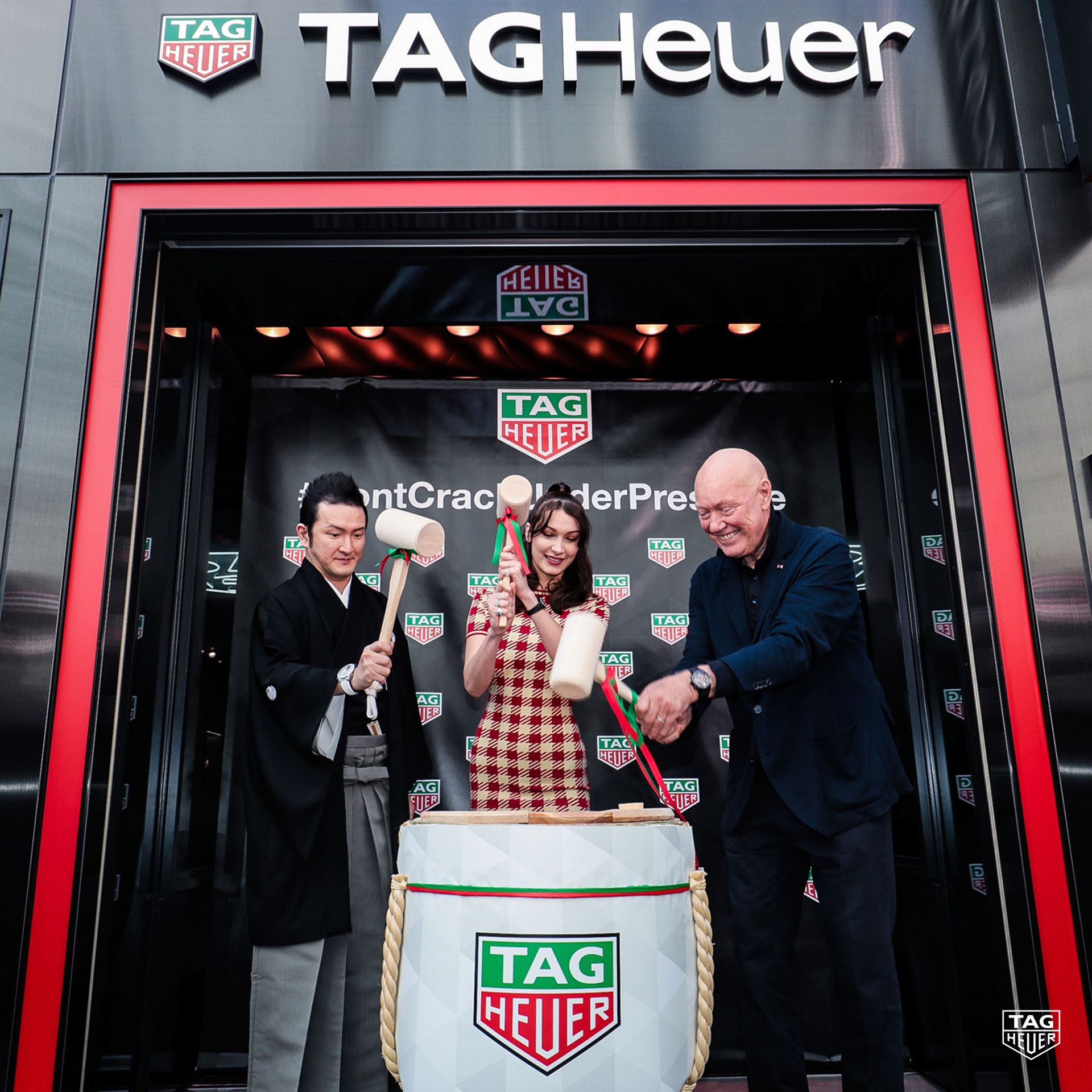 tag heuer boutique near me