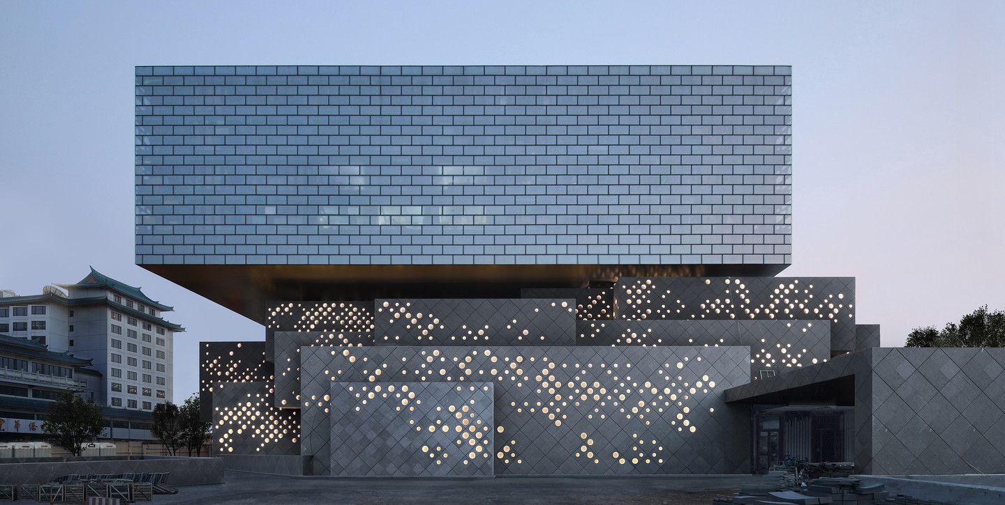 Büro Ole Scheeren reveals new Beijing art center